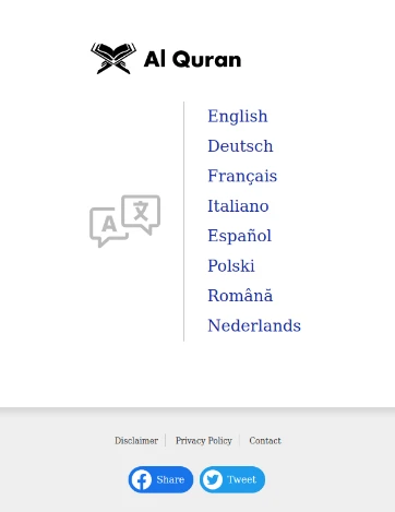 Al Quran EU [Most Spoken Eight European Languages]
